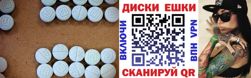 ЭКСТАЗИ louis Vuitton Купить где Десногорск