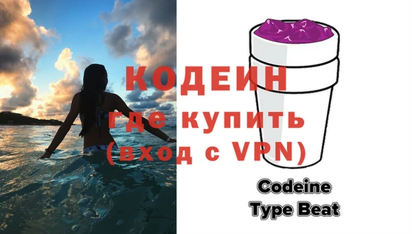 дживик Арсеньев