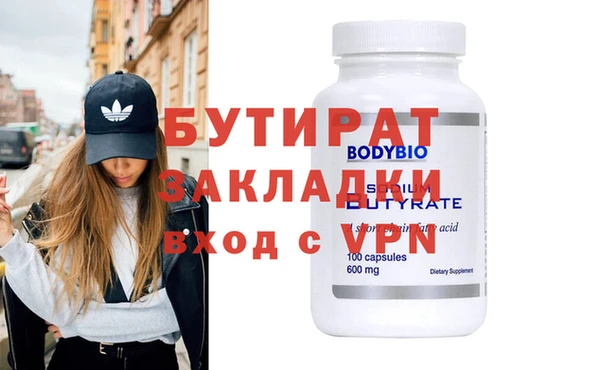дживик Арсеньев
