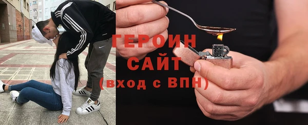 дживик Арсеньев