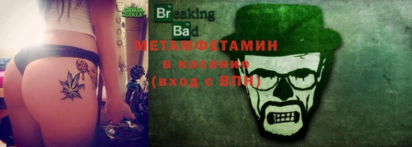 дживик Арсеньев
