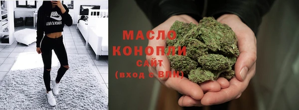 PSILOCYBIN Аркадак