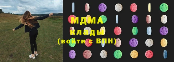 дживик Арсеньев