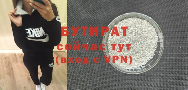 дживик Арсеньев