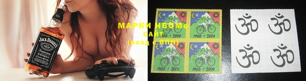 PSILOCYBIN Аркадак