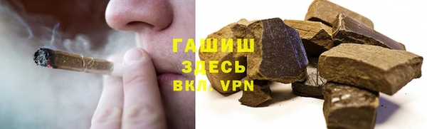 дживик Арсеньев