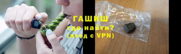 дживик Арсеньев