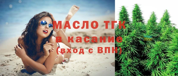 меф VHQ Армянск