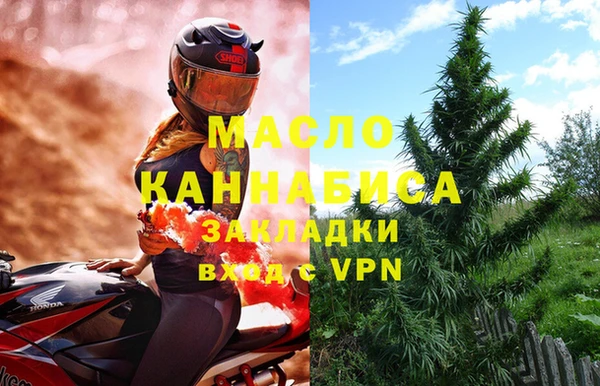 PSILOCYBIN Аркадак