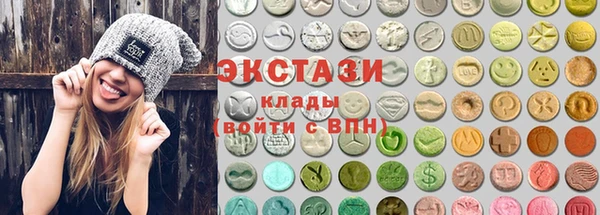 меф VHQ Армянск
