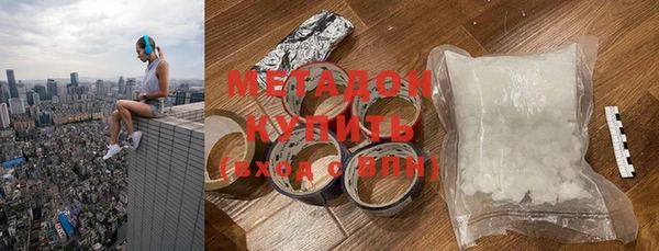 дживик Арсеньев