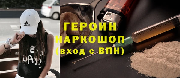 дживик Арсеньев